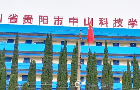 2023貴陽公辦汽修學(xué)校有哪些 貴陽公辦汽修學(xué)校名單一覽表