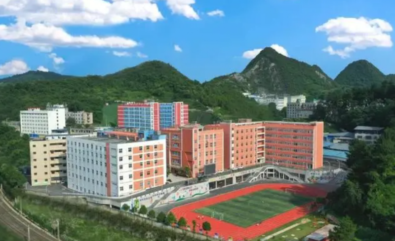 2023貴州民辦計算機學校有哪些 貴州民辦計算機學校名單一覽表