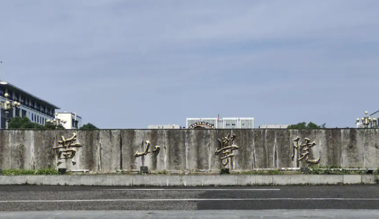黃山學(xué)院什么專業(yè)好，黃山學(xué)院專業(yè)排名