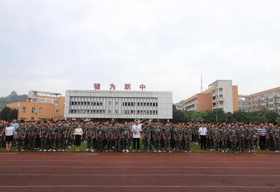 2023樂山數(shù)控學(xué)校有哪些 樂山數(shù)控學(xué)校名單一覽表