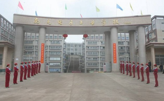2023南充數(shù)控學(xué)校有哪些 南充數(shù)控學(xué)校名單一覽表