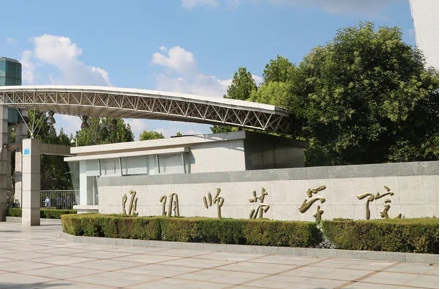 淮陰師范學(xué)院什么專業(yè)好，淮陰師范學(xué)院專業(yè)排名