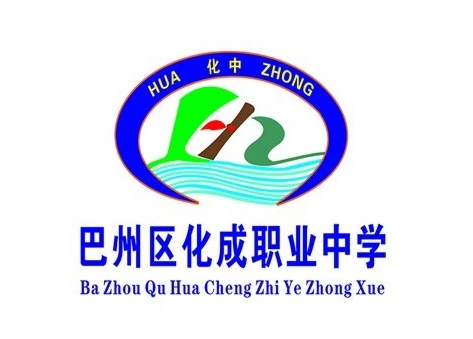 2023巴中數控學校有哪些 巴中數控學校名單一覽表