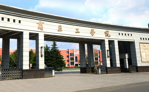 商丘工學(xué)院什么專業(yè)好，商丘工學(xué)院專業(yè)排名