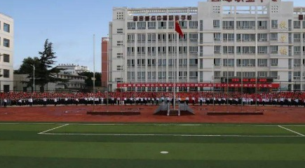 2023慶陽公辦電子商務學校有哪些 慶陽公辦電子商務學校名單一覽表