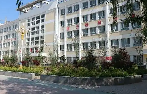 公辦電子商務學校名單一覽表
