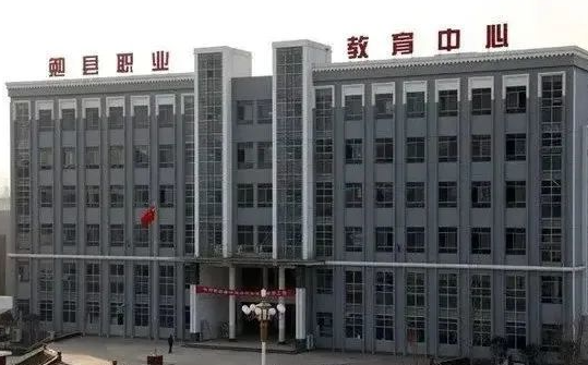 2023漢中公辦電子商務學校有哪些 漢中公辦電子商務學校名單一覽表