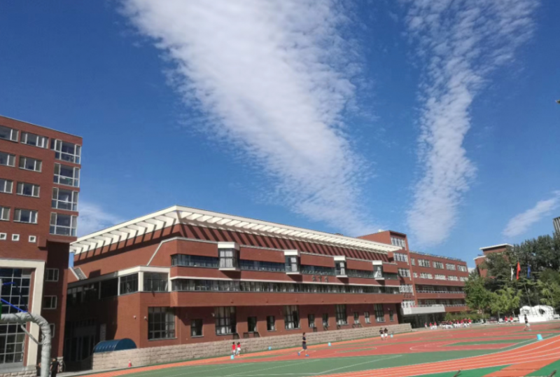 2023年北京師范大學附屬煙臺國際學校入學條件