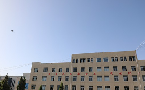 2023漢中公辦汽修學校有哪些 漢中公辦汽修學校名單一覽表