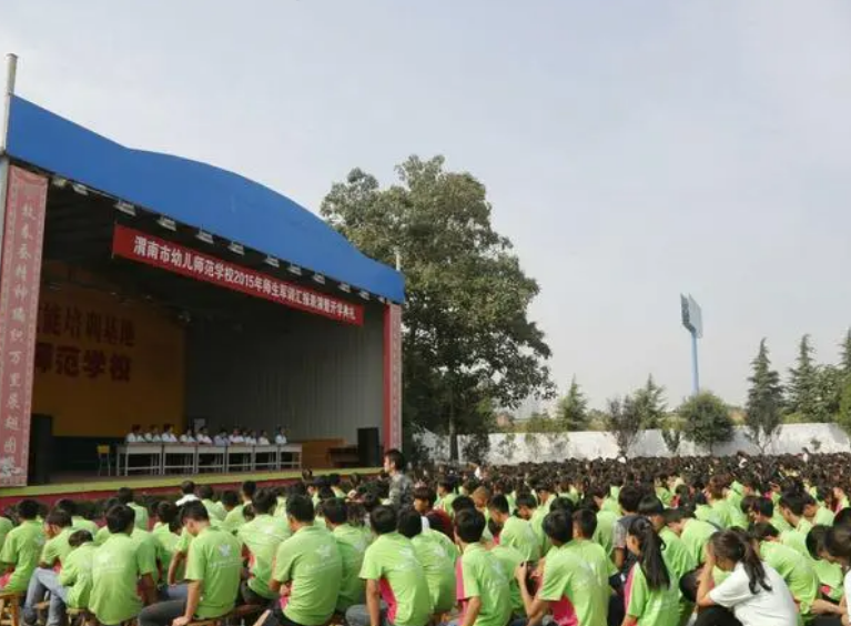 2023渭南數(shù)控學校有哪些 渭南數(shù)控學校名單一覽表