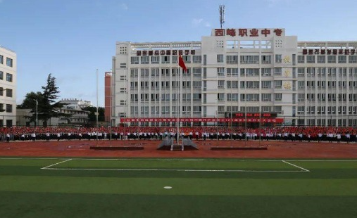 2023慶陽(yáng)公辦汽修學(xué)校有哪些 慶陽(yáng)公辦汽修學(xué)校名單一覽表