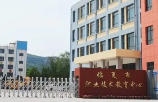 2023臨夏公辦汽修學校有哪些 臨夏公辦汽修學校名單一覽表