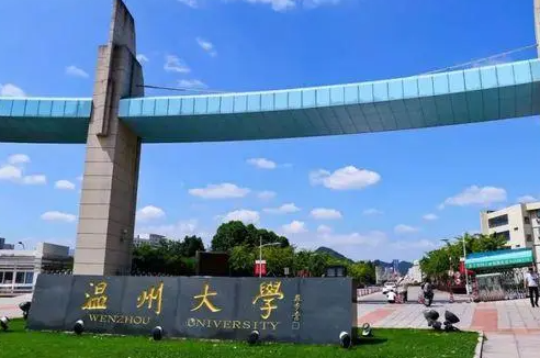 溫州大學(xué)什么專業(yè)好，溫州大學(xué)專業(yè)排名