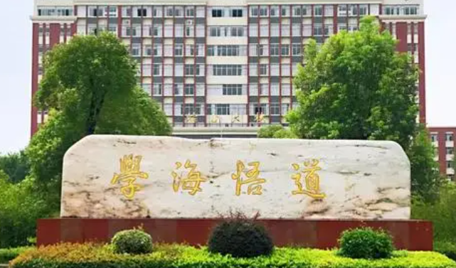 南昌交通學(xué)院什么專業(yè)好，南昌交通學(xué)院專業(yè)排名