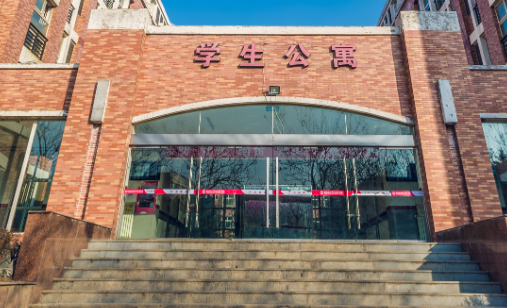 2023西安市公共交通職業(yè)學校招生計劃 招生人數是多少(附要求、條件、對象)