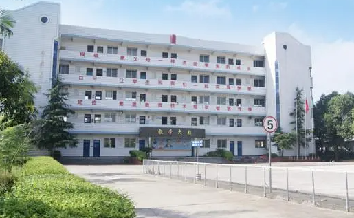 2023自貢民辦汽修學(xué)校有哪些 自貢民辦汽修學(xué)校名單一覽表