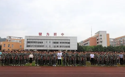 2023樂(lè)山民辦汽修學(xué)校有哪些 樂(lè)山民辦汽修學(xué)校名單一覽表