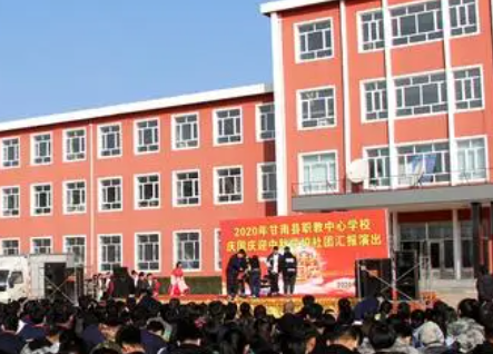 2023甘南機電學(xué)校有哪些 甘南機電學(xué)校名單一覽表