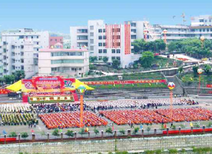 2024重慶公辦機(jī)電學(xué)校有哪些 重慶公辦機(jī)電學(xué)校名單一覽表