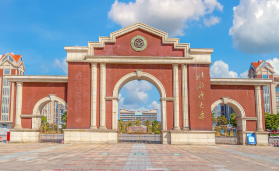 北部灣大學(xué)什么專業(yè)好，北部灣大學(xué)專業(yè)排名
