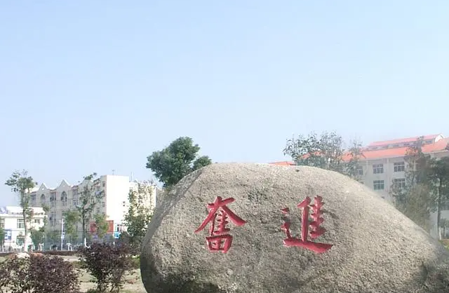2023九江公辦計算機學校有哪些 九江公辦計算機學校名單一覽表