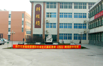 2024唐山公辦機電學(xué)校有哪些 唐山公辦機電學(xué)校名單一覽表