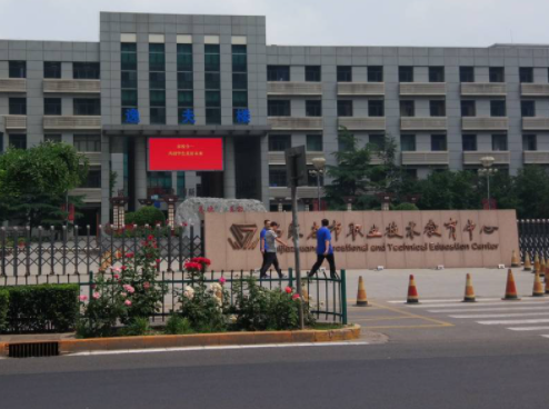 2024石家莊公辦機(jī)電學(xué)校有哪些 石家莊公辦機(jī)電學(xué)校名單一覽表