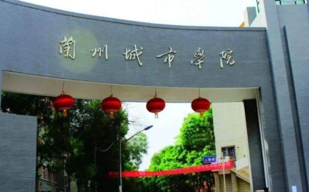 蚌埠學(xué)院什么專業(yè)好，蚌埠學(xué)院專業(yè)排名