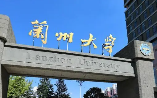 蘭州城市學院什么專業(yè)好，蘭州城市學院專業(yè)排名
