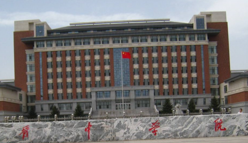 晉中學院什么專業(yè)好，晉中學院專業(yè)排名
