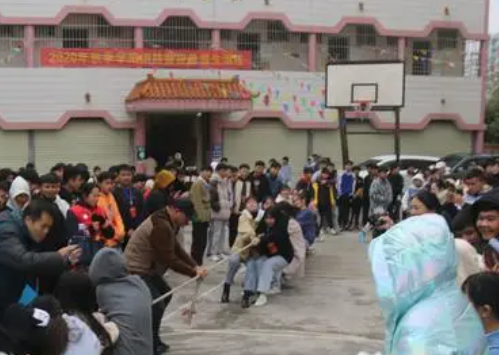 2023民盟百色市工業(yè)職業(yè)技術學校招生簡章