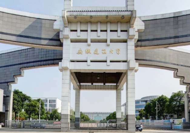 安徽建筑大學(xué)什么專業(yè)好，安徽建筑大學(xué)專業(yè)排名