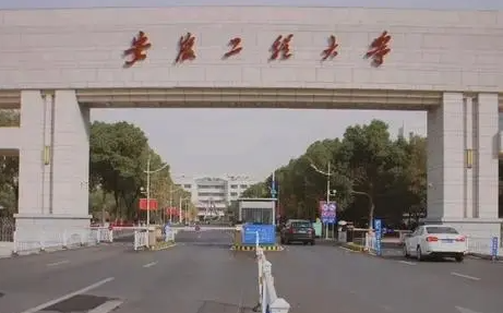 安徽工程大學(xué)什么專業(yè)好，安徽工程大學(xué)專業(yè)排名