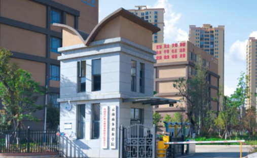 云南商務職業(yè)學院2023年排名