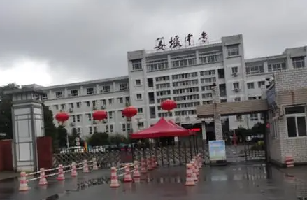 2024泰州公辦電子商務(wù)學校有哪些 泰州公辦電子商務(wù)學校名單一覽表