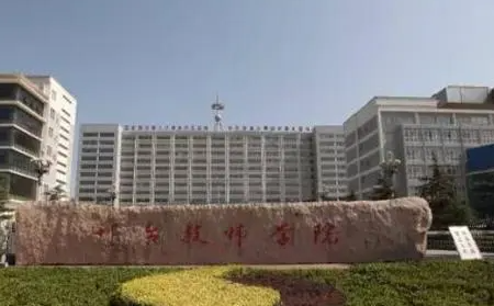 2024邢臺公辦電子商務(wù)學(xué)校有哪些 邢臺公辦電子商務(wù)學(xué)校名單一覽表