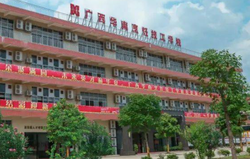 2023廣西廚師學校有哪些 廣西廚師學校名單一覽表