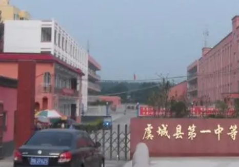 2023商丘公辦機(jī)電學(xué)校有哪些 商丘公辦機(jī)電學(xué)校名單一覽表