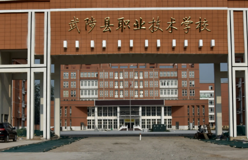 2023焦作廚師學校有哪些 焦作廚師學校名單一覽表