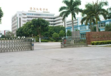 2023湛江公辦機(jī)電學(xué)校有哪些 湛江公辦機(jī)電學(xué)校名單一覽表
