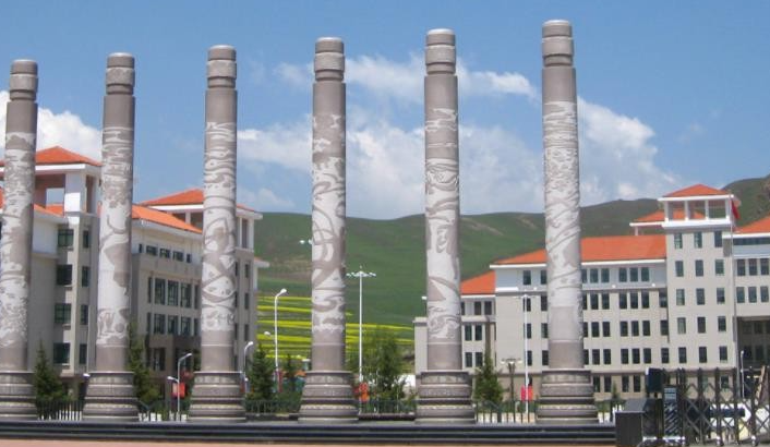 甘肅民族師范學(xué)院什么專業(yè)好，甘肅民族師范學(xué)院專業(yè)排名