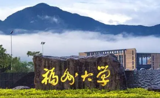 福州大學(xué)什么專業(yè)好，福州大學(xué)專業(yè)排名