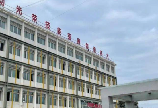 2023定西電子商務(wù)學校有哪些 定西電子商務(wù)學校名單一覽表