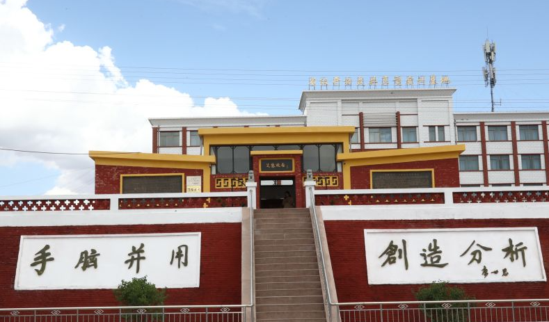 2023張掖電子商務(wù)學校有哪些 張掖電子商務(wù)學校名單一覽表