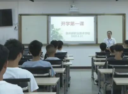 象州縣職業(yè)技術(shù)學(xué)校怎么樣、好不好(2023參考)