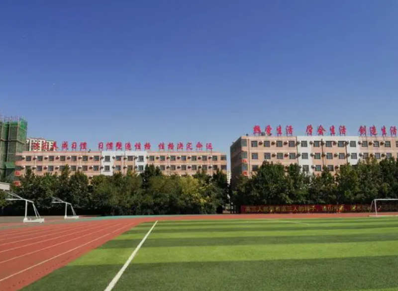 ?？诰G城實驗學校怎么樣、好不好(2023參考)