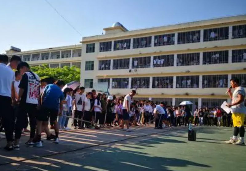 2023三亞青林學(xué)校招生計劃 招生人數(shù)是多少(附要求、條件、對象)