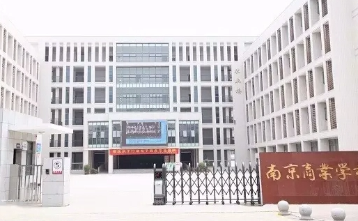 2024淮安公辦廚師學校有哪些 淮安公辦廚師學校名單一覽表