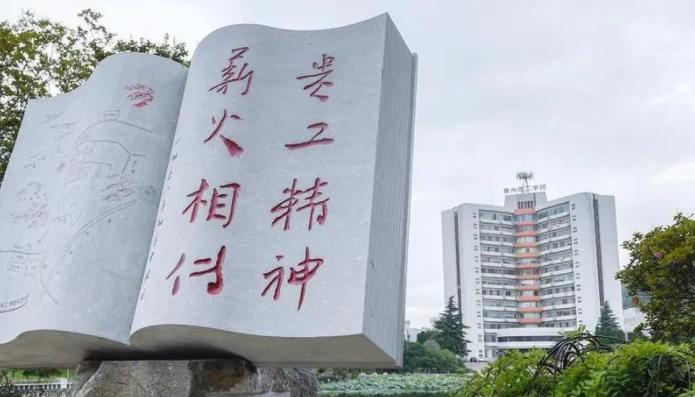 貴州理工學(xué)院什么專業(yè)好，貴州理工學(xué)院專業(yè)排名