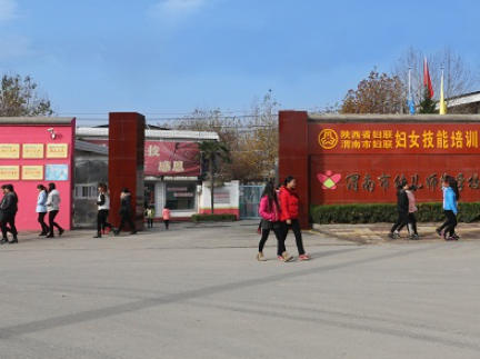 2023渭南公辦機電學校有哪些 渭南公辦機電學校名單一覽表